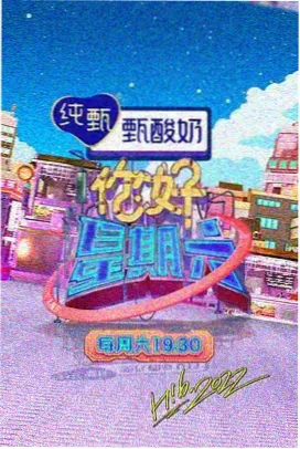 金瓶梅解读